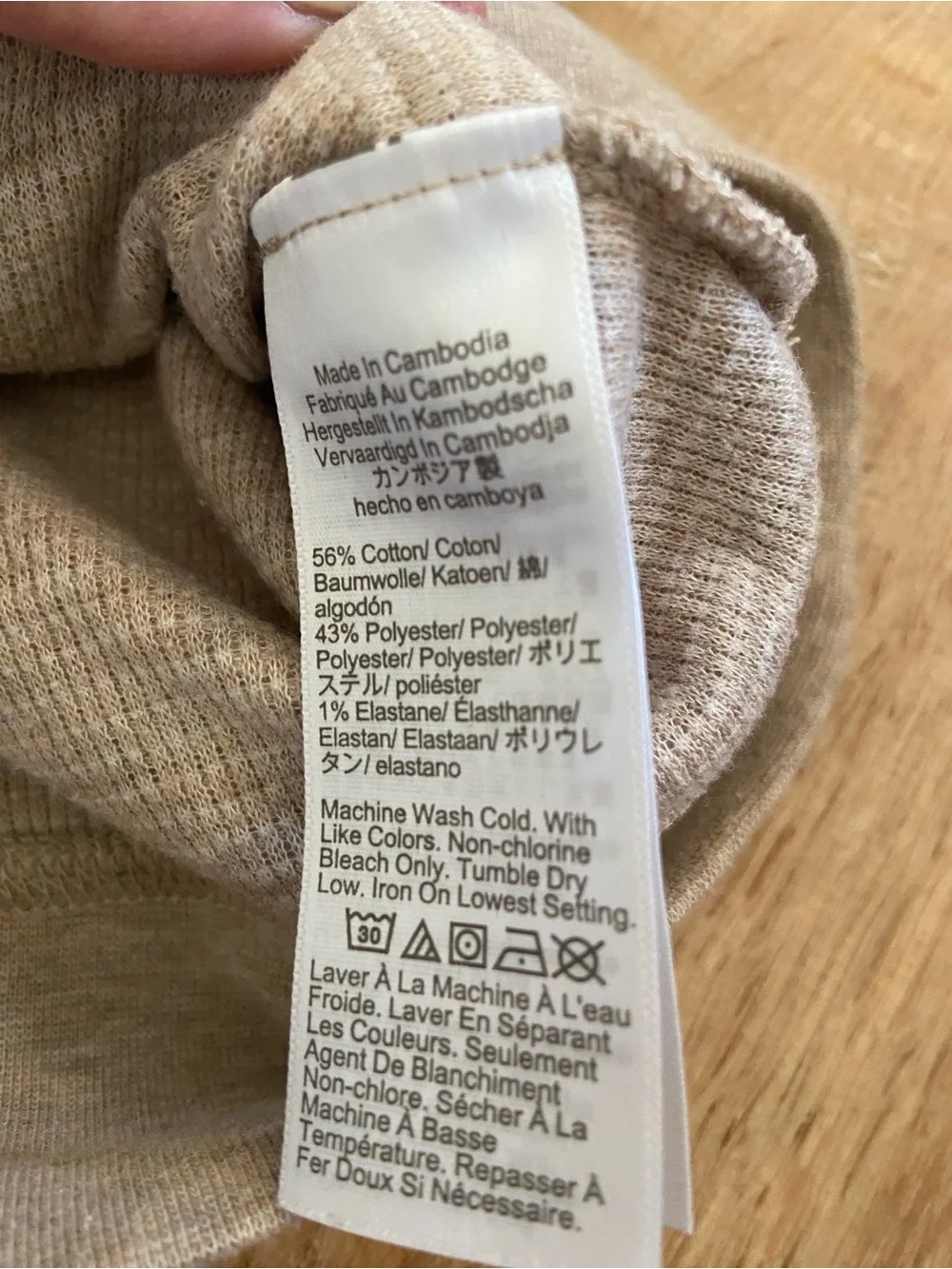 J. Crew Men's Crewneck Sweater - Light Beige